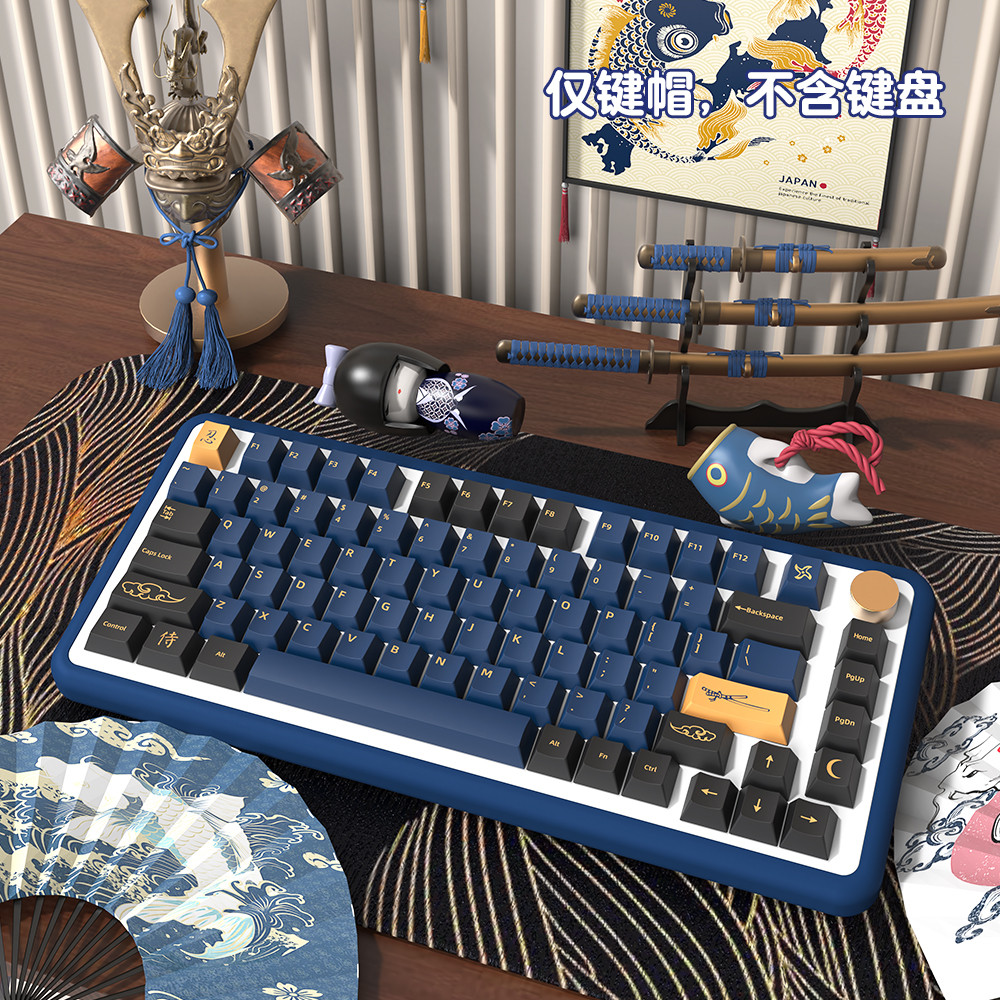 156 คีย์ Blue Samurai Keycaps โปรไฟล์เชอร์รี่คีย์หมวก PBT Dye ...