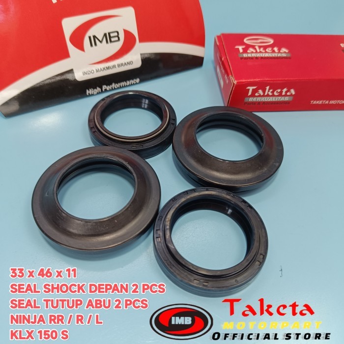 โช๊ค SIL SEAL และ FRONT ASH LID SEAL NINJA R / NINJA RR / KLX 150 S (33 ...