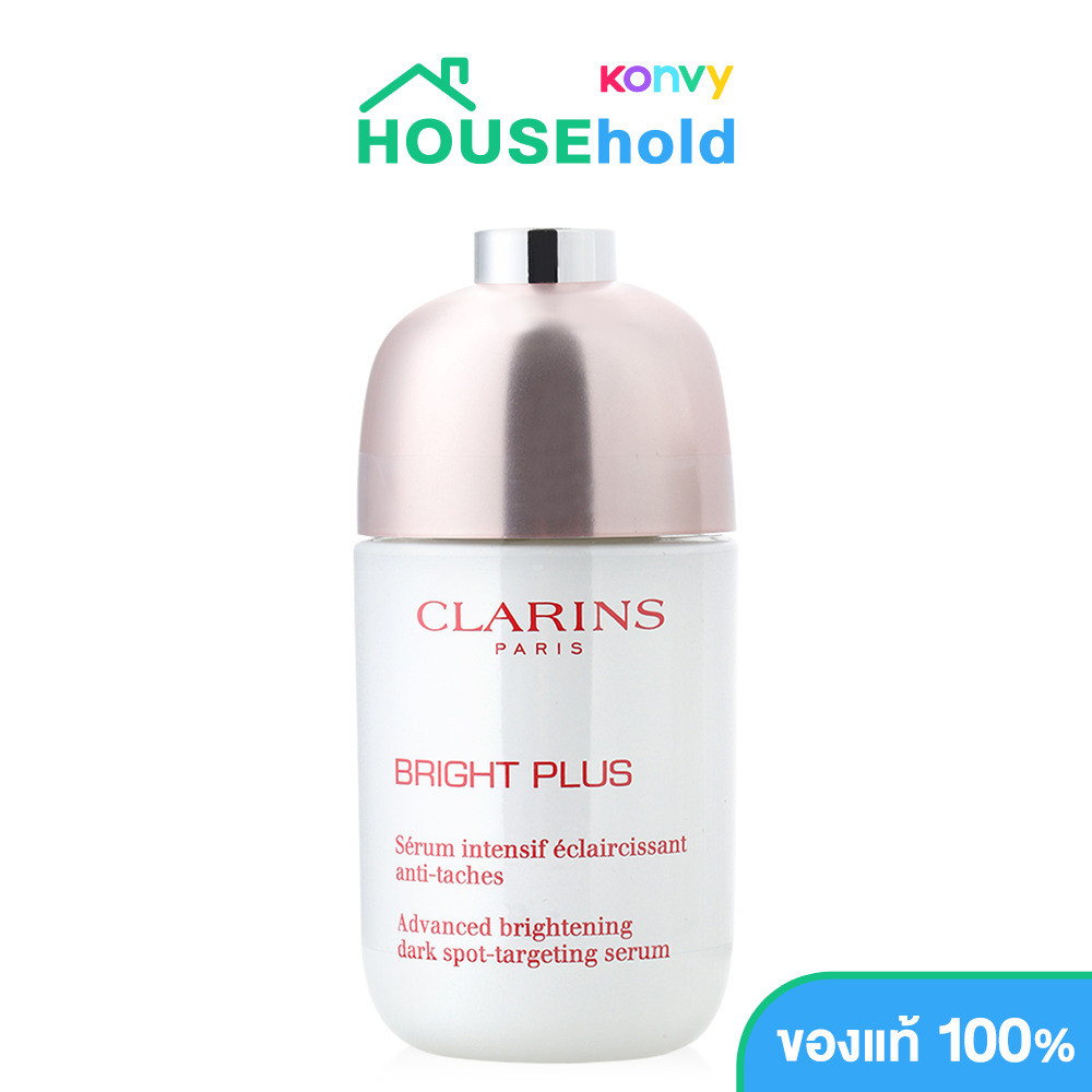 Clarins Bright Plus Advanced Brightening Dark Spot-Targeting Serum 50ml ...