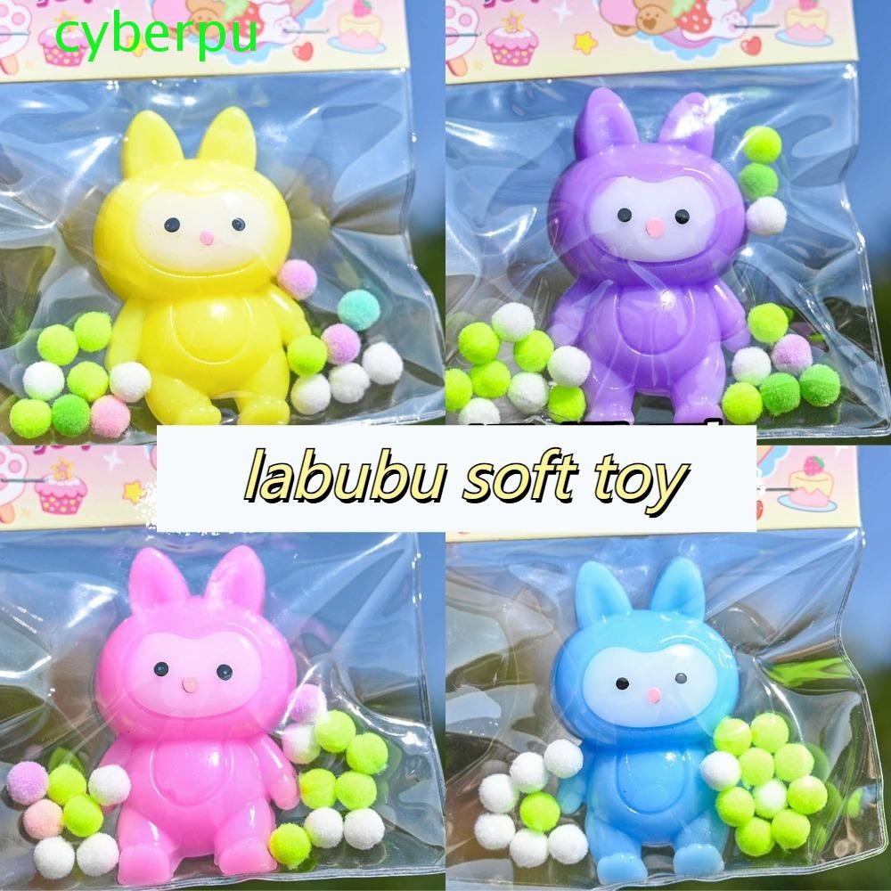 Cyberpulse Labubu ของเล่นบีบ, กระต่าย Super Soft การ์ตูน Fidget ของเล่น ...