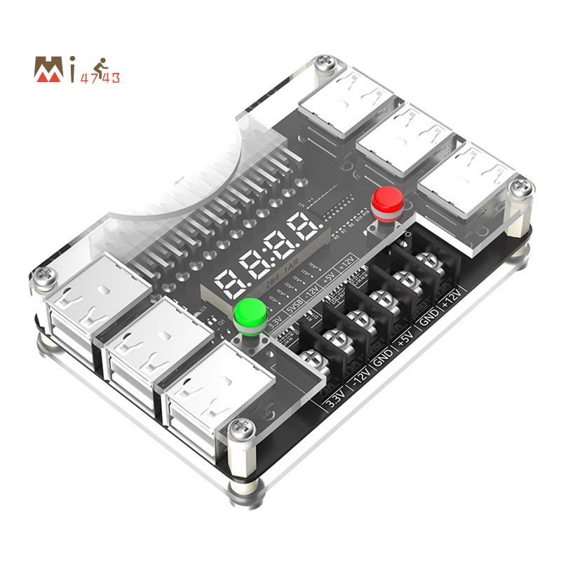 Mi4743ATX แหล่งจ่ายไฟ Breakout Board พร้อมเคสอะคริลิค 3.3V, 5V, 12V ...
