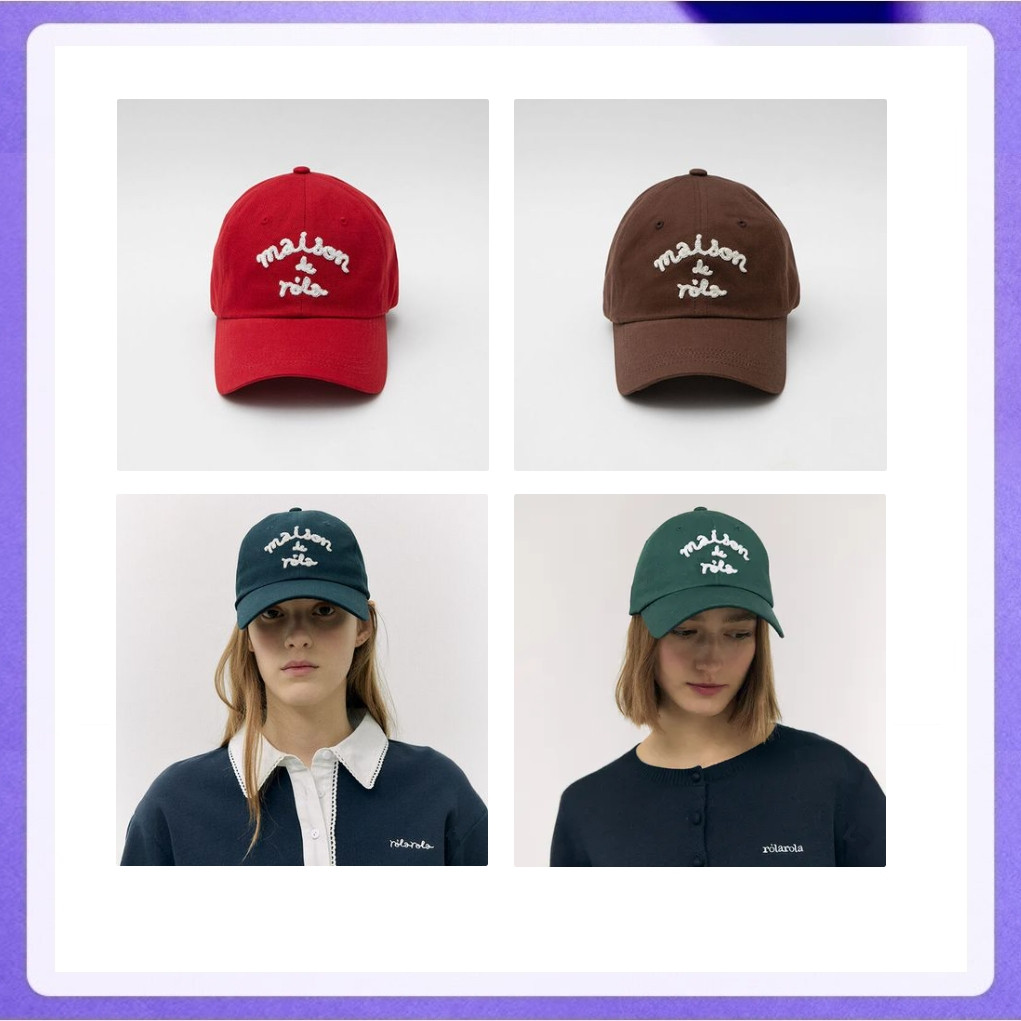 Rolarola / Rola Rola Maison De Rola Ball Cap (Brown, Navy+Ivory, Deep ...