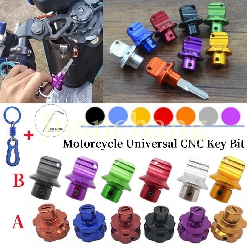 Universal รถจักรยานยนต์ Key CNC Bit พวงกุญแจ Key Head Case Shell รถ ...