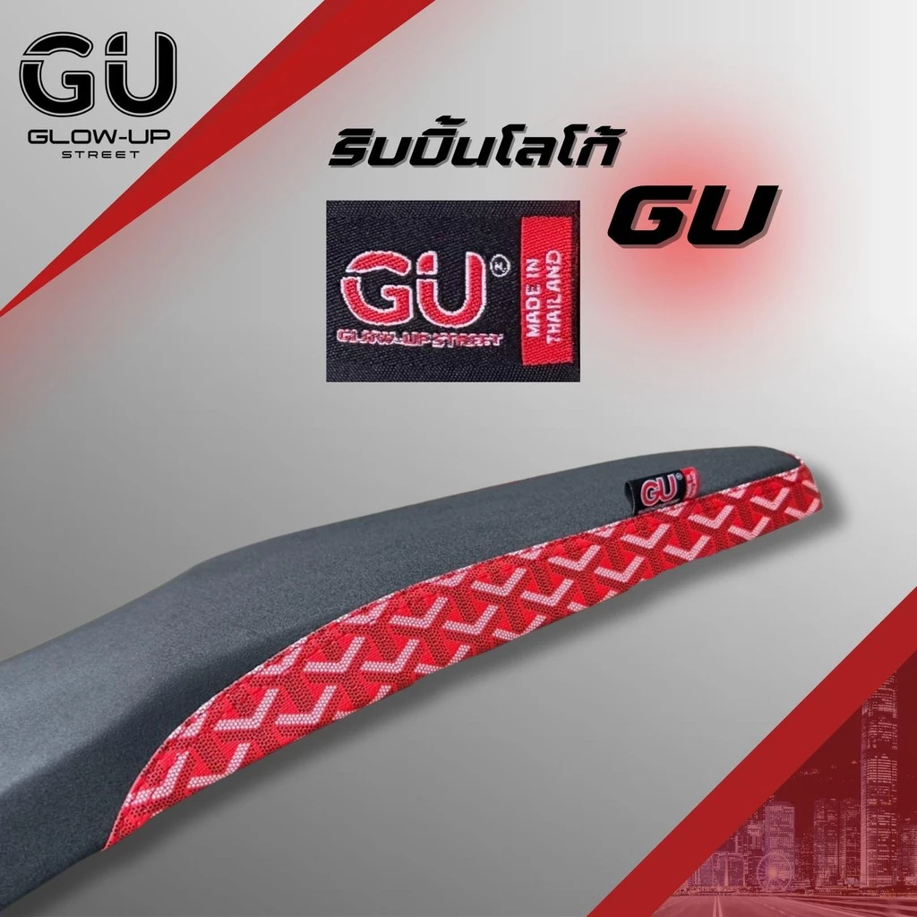 เบาะปาด เวฟ 125i new ปี 2011-2025 / Wave 125i new ปี 2011-2025 / เบาะปลาวาฬ ผ้าเรดเดอร์สีดำ หัว+ข้าง แฟชั่น ทรงกลาง รูปที่ 3