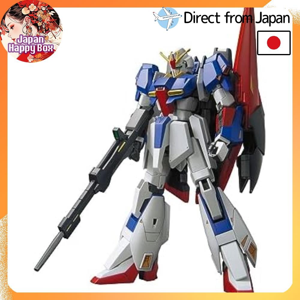 Figurine Gundam Bandai MG Thunderbolt Ver Ka 1/100 - Kit à Monter - Multicolore