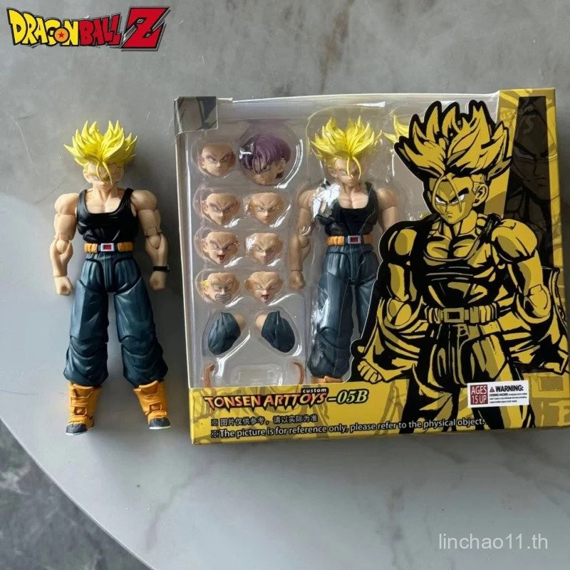 Stickers Trunks SSJ1 Dragon Ball Z - Lot D'autocollants Décoratifs - Neuf