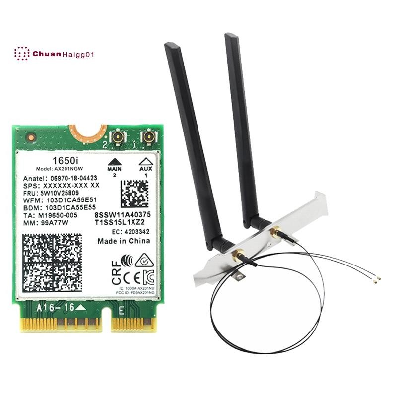 AX201NGW Scheda WiFi Con 2XAntenna 2.4 GHz+5Ghz WiFi 6 3000Mbps