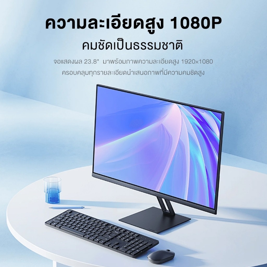 Xiaomi Monitor A27i / Monitor A24i 2026 จอคอม จอมอนิเตอร์ จอ 27 นิ้ว 16:9 1080p 100Hz 144Hz