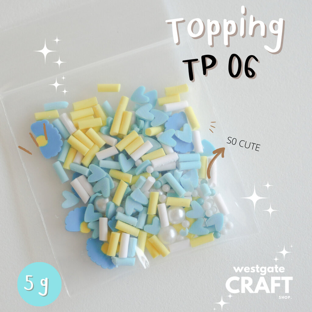 Topping TP 06 Mix 5 กรัม | Shopee Thailand
