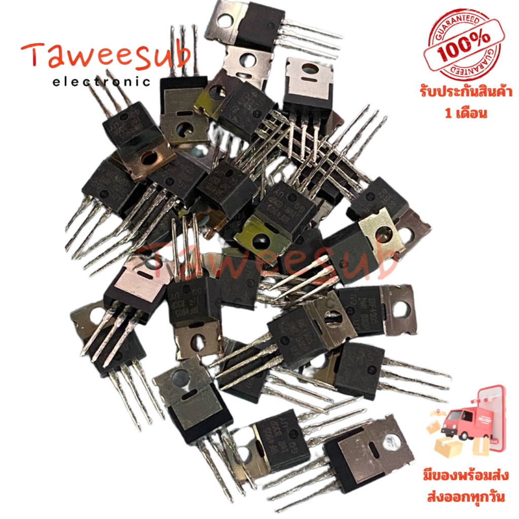 IRF4905 MOSFET 74A 55V PNP TO220 แท้ สำหรับงานหนัก N-Channel | Shopee ...