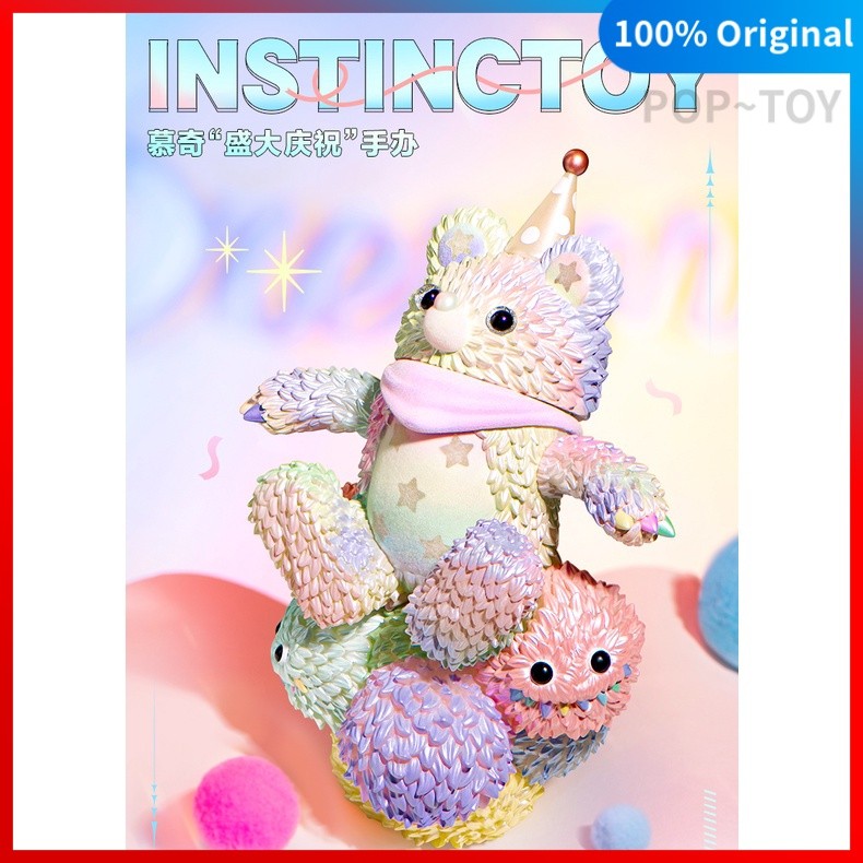 POPMART INSTINCTOY Muqisheng Celebration Limited Edition Big Body POP ...