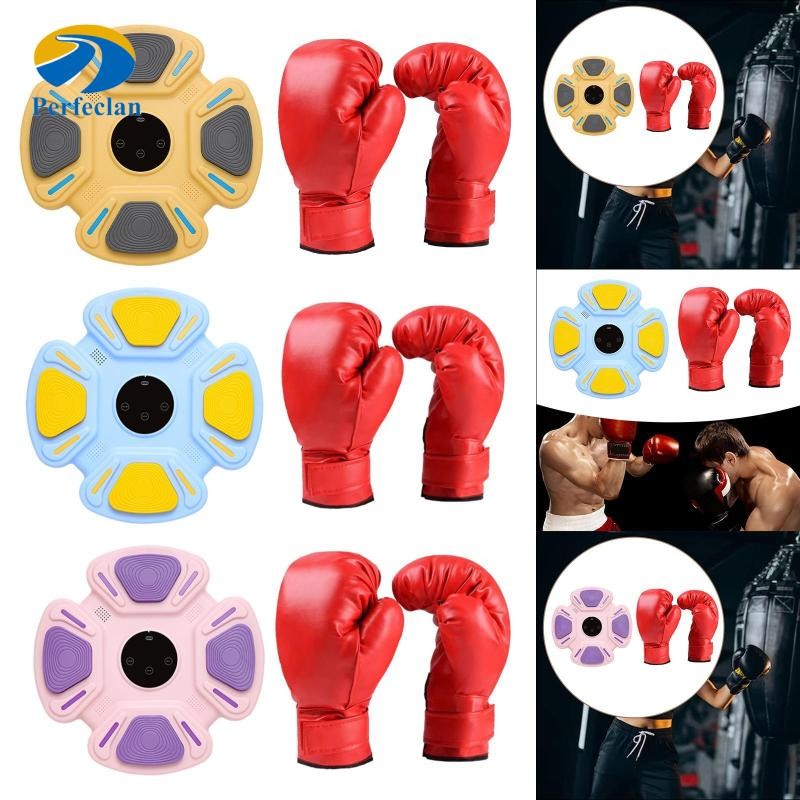 Perfeclan Music Boxing Training Machine Reaction Target Taekwondo Smart ...