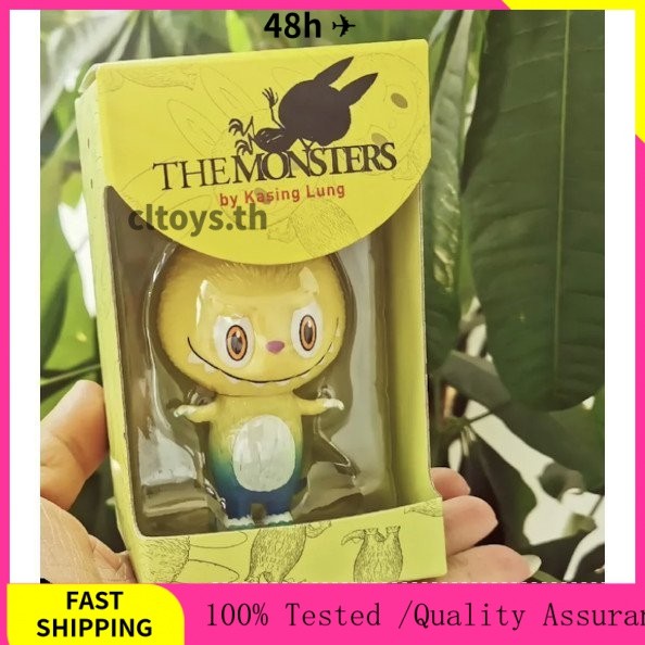 Labubu mini zimomo Gold Powder how2work zimomo Labubu kasing ปอด the ...