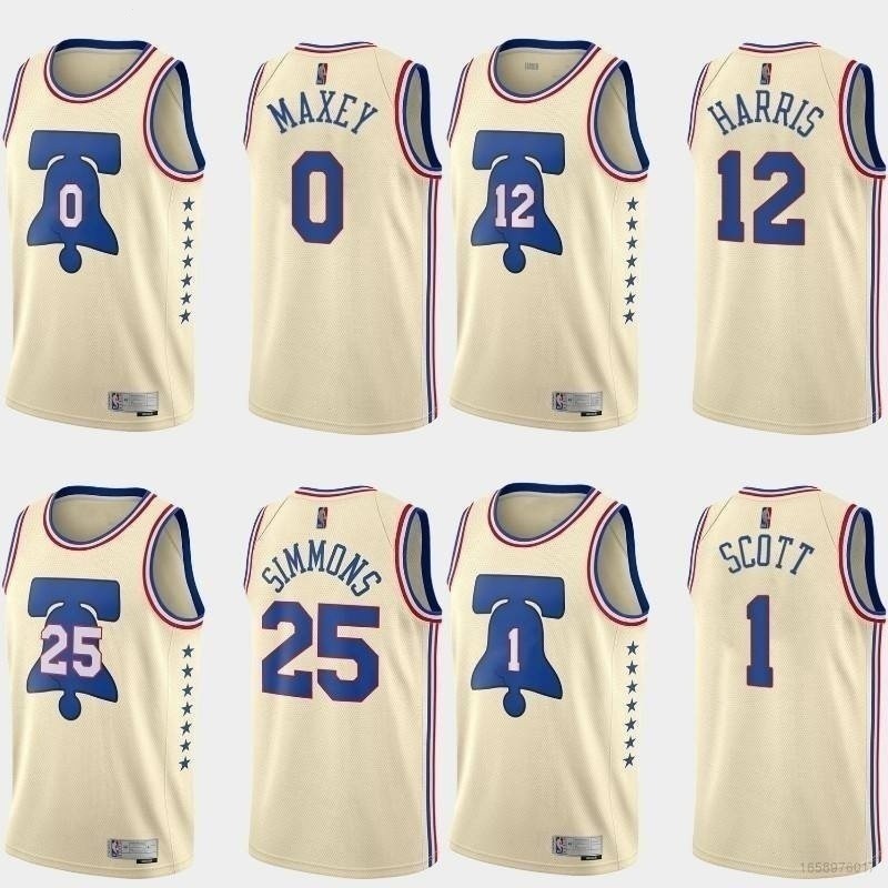 เสื้อบาสเก็ตบอล NBA ที่เดินทางมาพักผ่อน Geneva76esHarris Maxi chal ...