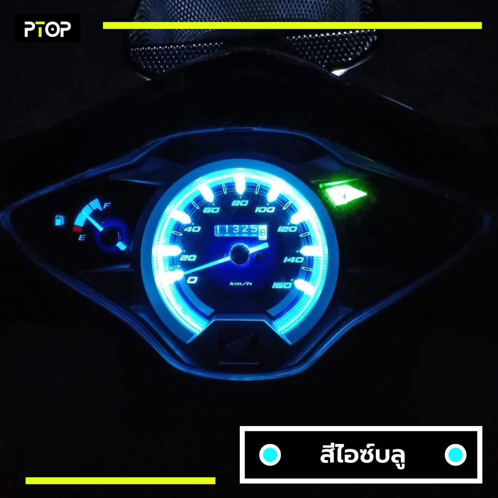 ไฟเรือนไมล์ LED ตรงรุ่น Wave 125i ปลาวาฬ ประกัน 6 เดือน รูปที่ 4