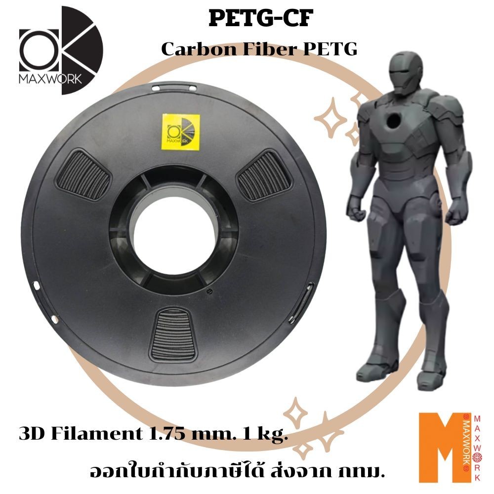 Lame Rotore Di Coda CF-Carbon 95 Mm Per Logo, T-Rex, Align, Solo