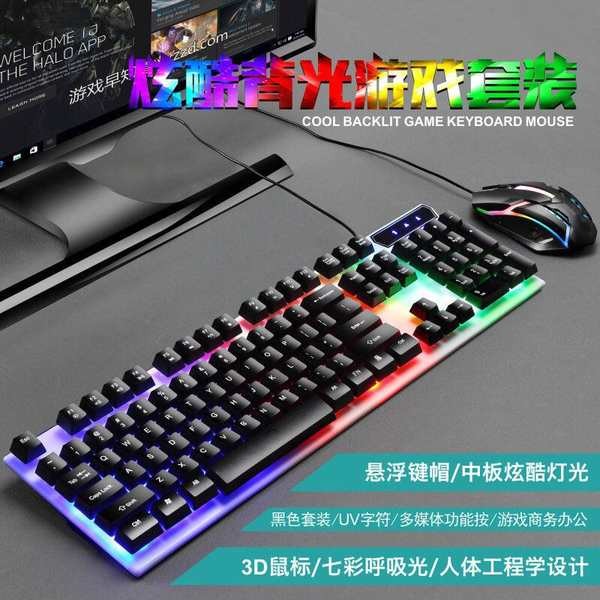keyboard mechanical keyboard Razer True Mechanical Feel Backlit Gaming ...