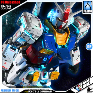 ガンプラPGU RX-78-2 ガンダム & PGガンダムエクシア セット（PG