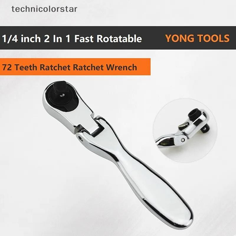 Trsr 1/4 Fast Rotatable Mini Ratchet ประแจ 72 ฟันซ็อกเก็ตประแจ Rod ...