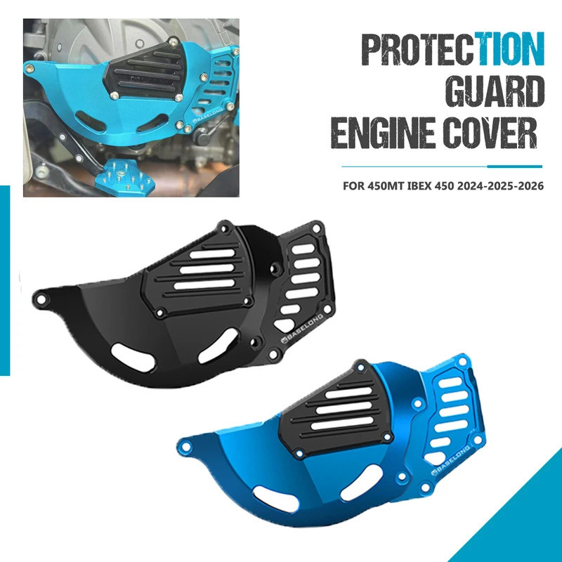 Motorcycle Brake/Clutch Reservoir Cover For CFMOTO 450MT, Ibex 450, 800NK (2024-2026) - CNC Aluminum Accessory