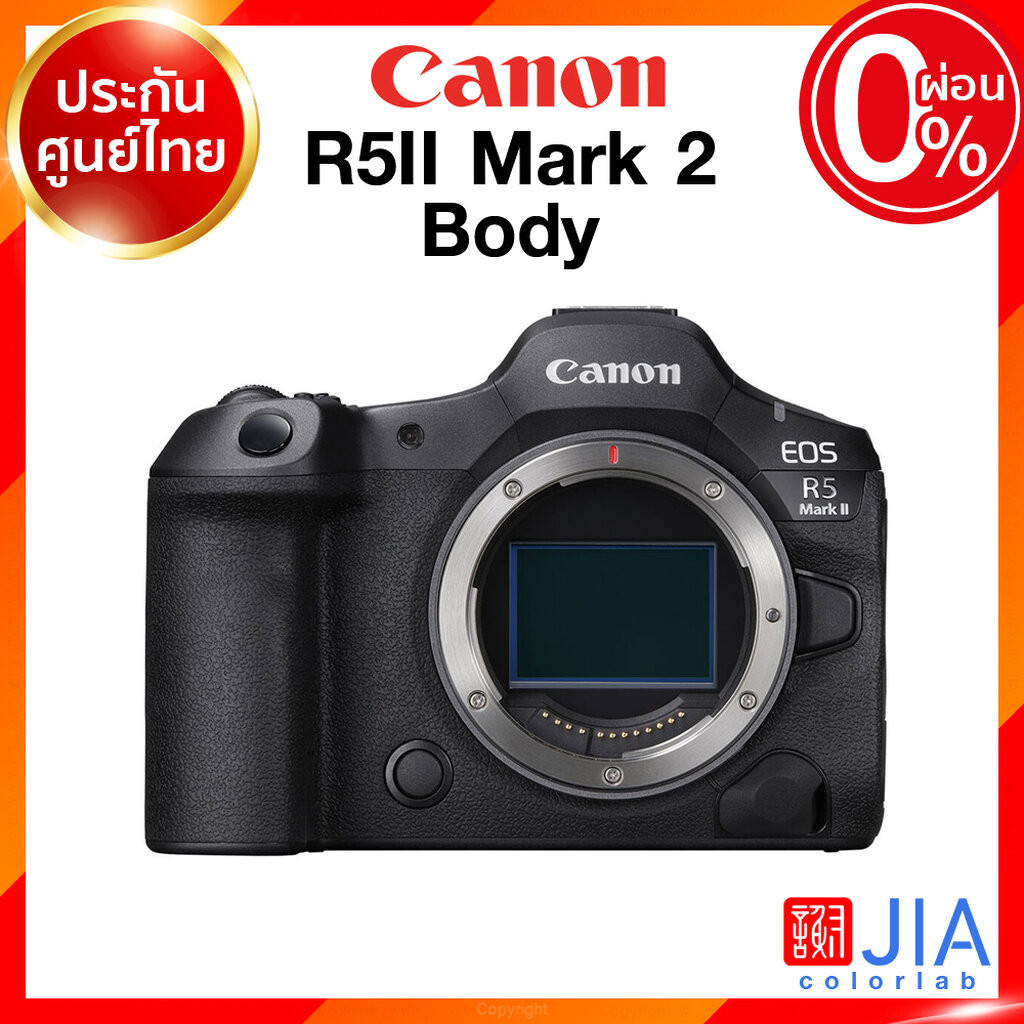 Canon EOS R5 Mark 2 Body / kit 24-105 f4 RF Camera กล้องถ่ายรูป กล้อง ...