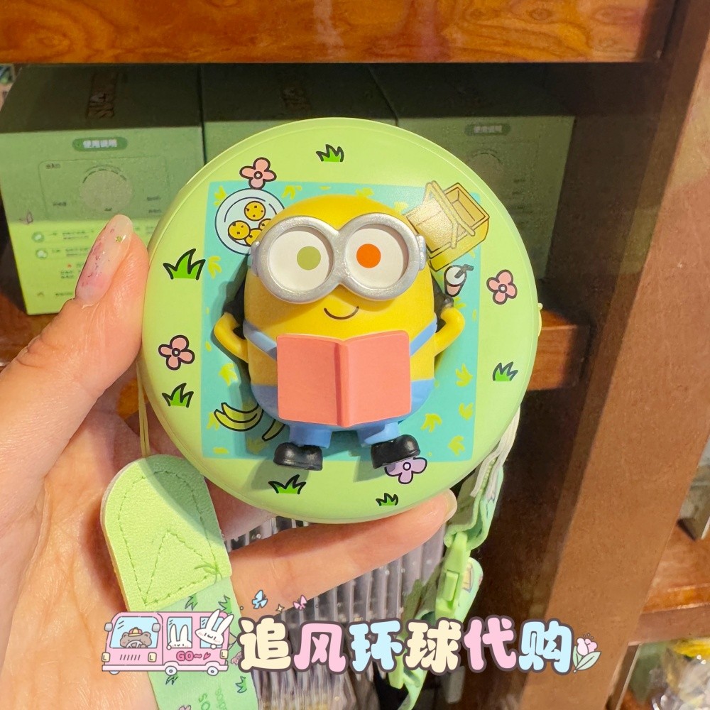 Universal Studios Daigou ของแท้ Minions Bob Spring Outing Series พัดลม ...