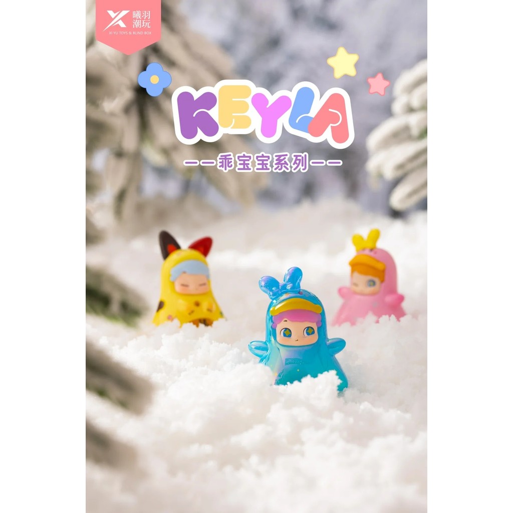Keyla A Naughty Girl Mini Beans 4.5cm Pvc มีเบอร์ (20 ชิ้น) | Shopee ...