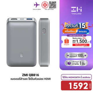 wzi ราคาพิเศษ | ซื้อออนไลน์ที่ Shopee ส่งฟรี*ทั่วไทย! wzi ราคาพิเศษ | ซื้อออนไลน์ที่ Shopee ส่งฟรี*ทั่วไทย!