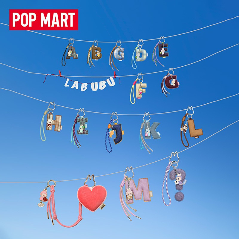 POPMART POPMART THE MONSTERS Heart Code Series-Letter Pendant Mystery ...