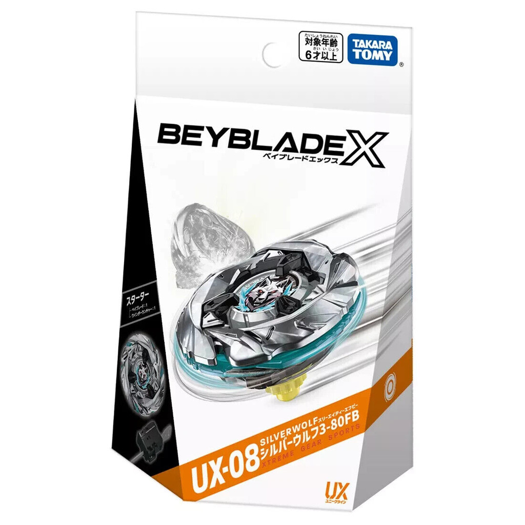 Beyblade X Silver Wolf Ux-08 Plateado | Cuotas sin interés