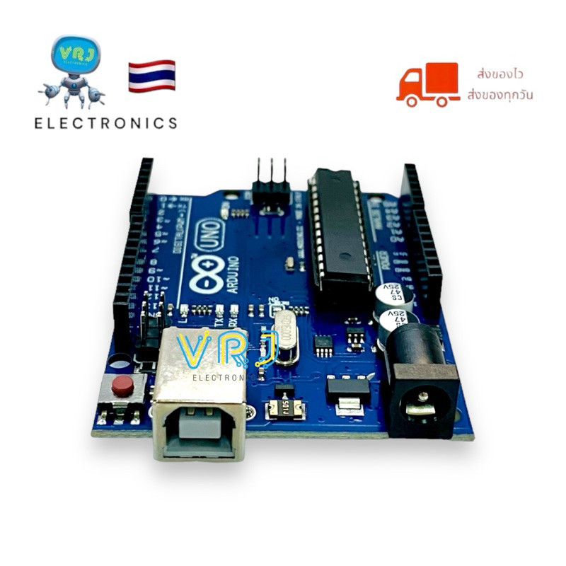 บอร์ด Arduino UNO-R3 IC DIP พร้อมสาย USB มีของพร้อมส่งในไทย | Shopee ...