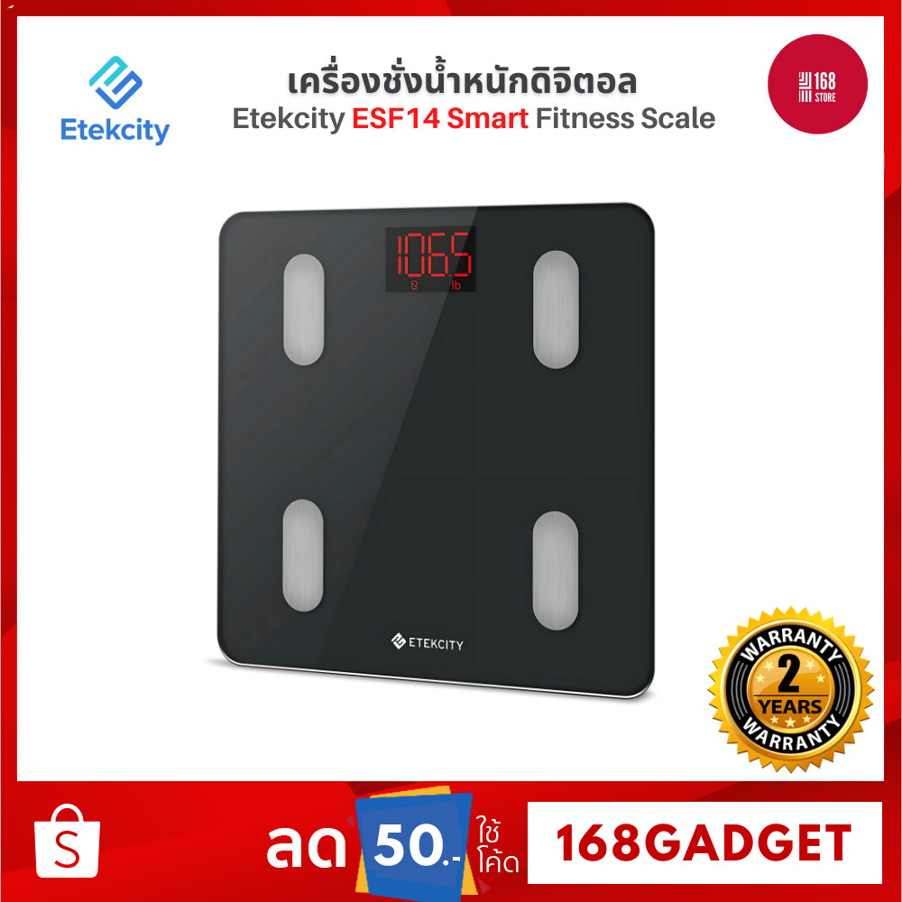 Etekcity ESF24 / ESF14 Smart Fitness Scale เครื่องชั่งน้ำหนักดิจิตอล ...