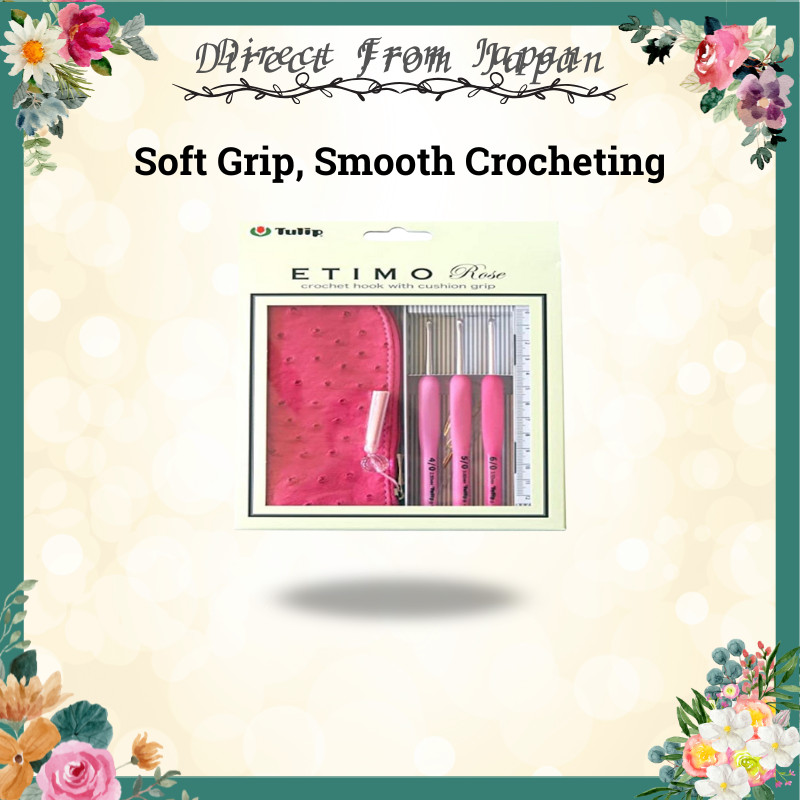 Tulip Company Etimo Rose Crochet Hook Set