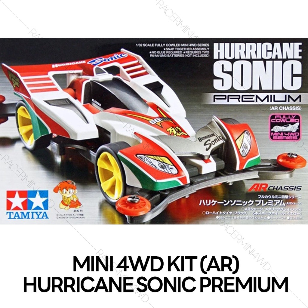 TAMIYA 19441 Mini 4WD Hurricane Sonic Premium (AR Chassis
