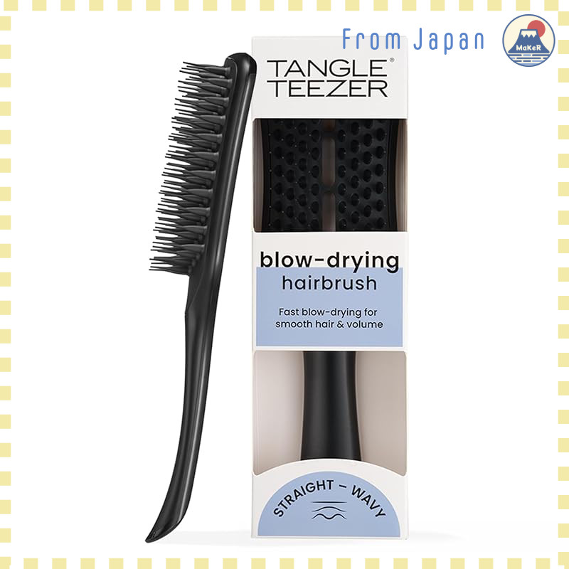 Tangle Teezer Easy Dry Blow Brush Jet Black/ From Japan | Shopee Thailand