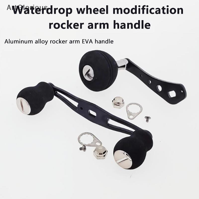 Art Reel Rocker Handle EVA ปุ่มจับตกปลา Refitting เครื่องมือ N | Shopee ...