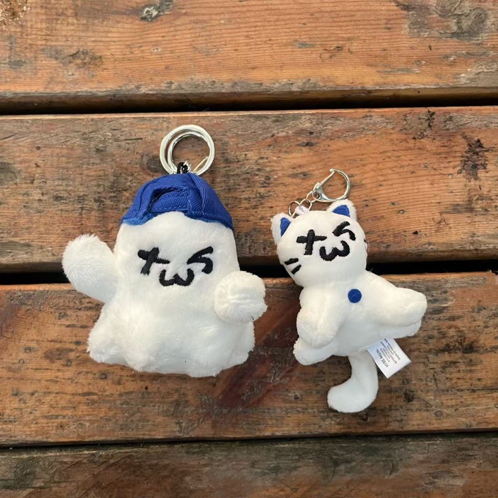 Kpop TWS Ghost Cat พวงกุญแจตุ๊กตายัดตุ๊กตาพวงกุญแจ | Shopee Thailand