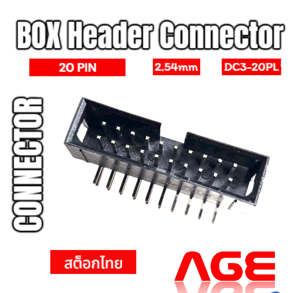 DC3-20PL ,BOX Header Connector 20 PIN (10PINX2ROW), Pitch 2.54mm ...