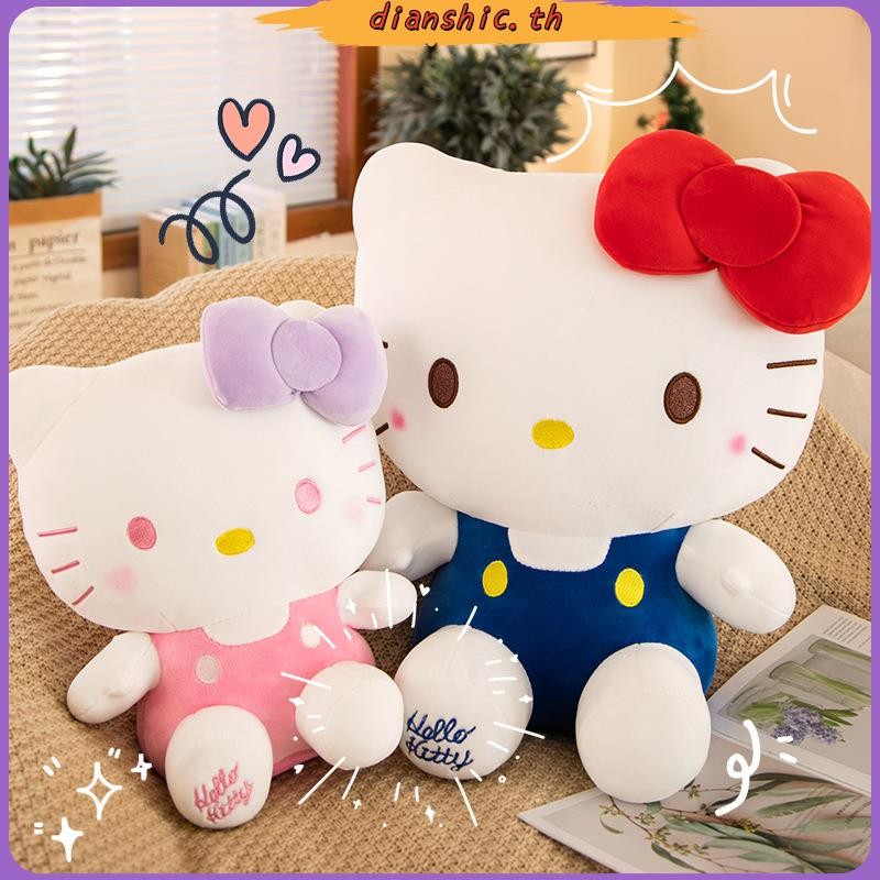 [clearance sale] Hittime 30 ซม./40 ซม./50 ซม.Kitty Cat Plush ตุ๊กตา ...
