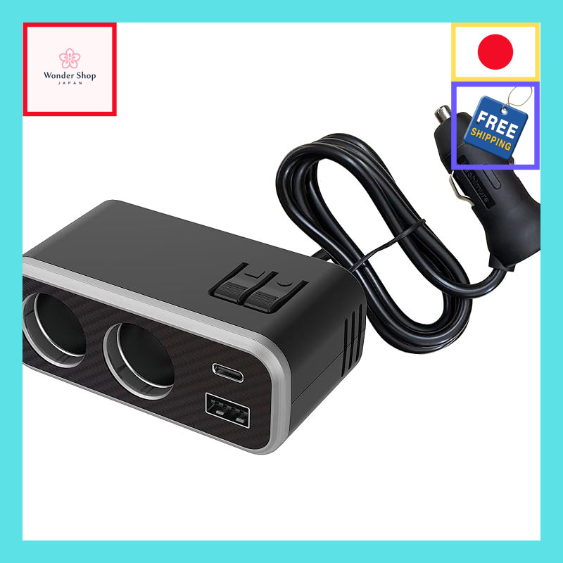 Kashimura Rainbow LED Dual Port Socket with Type-C/USB-A, Enjoy Various ...