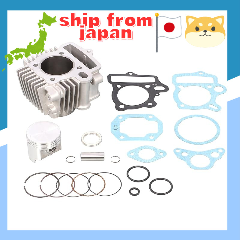 KITACO LIGHT 85/88cc Engine Upgrade Kit with Aluminum Iron Sleeve ...
