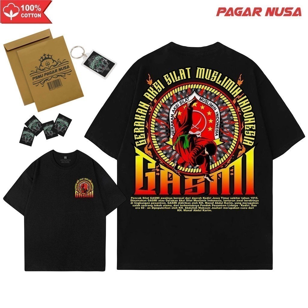 2024 แฟชั่น WHERE THE SHIRT DOESNT GAS PN GAS DISTRO PLASTSOL ARPANSA ...