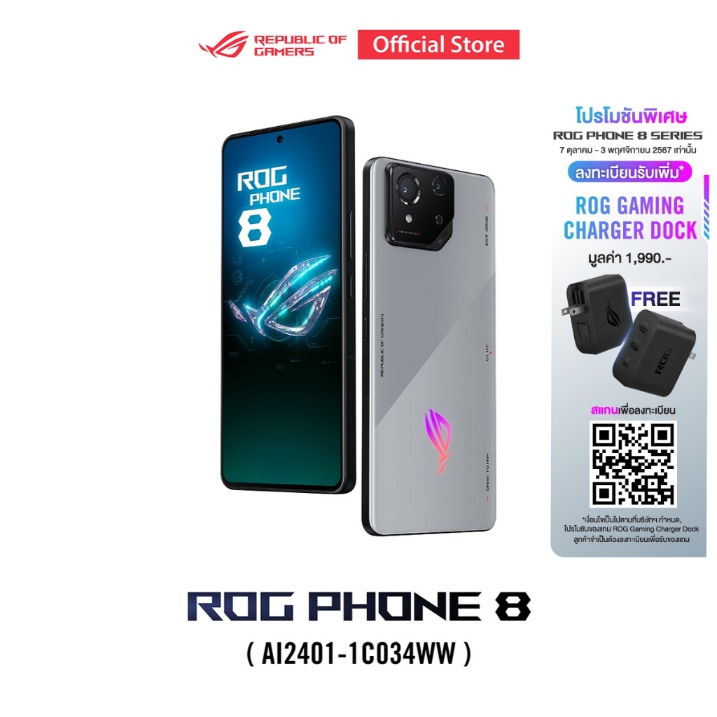 ASUS ROG Phone 8 (12GB/256GB) Storm Grey, Gaming Phone, 6.78