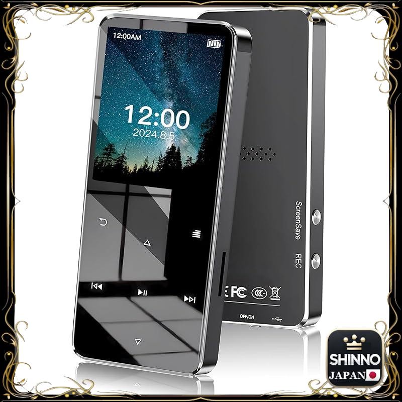 《JAPAN》★VORAGA MP3 Player with LCD Screen and HIFI Sound | Shopee Thailand