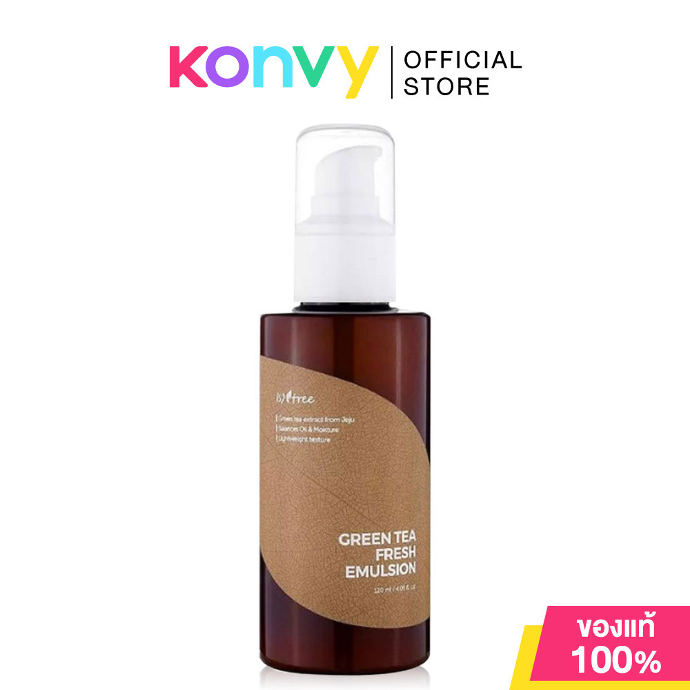ISNTREE Green Tea Fresh Emulsion 120ml อิมัลชั่นบำรุงผิวหน้า. | Shopee ...