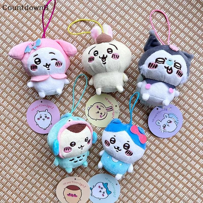 Co Chikawa Self-deprecating Bear Collaboration Sanrio ตุ๊กตาตุ๊กตา ...