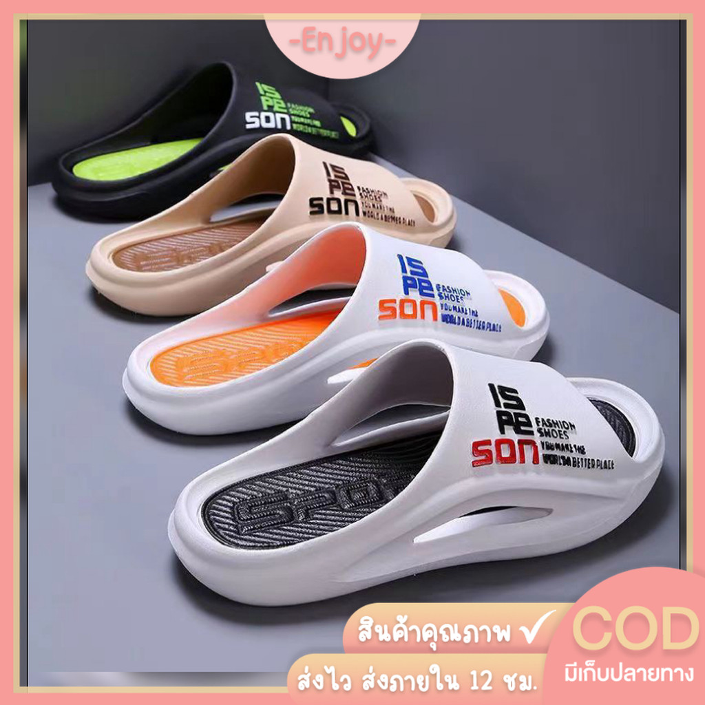 🍓EnJoy🍓 พร้อมส่ง (LT-999New) รองเท้าแตะสวม สไตล์สตรีท ใส่ได้ทั้งชายทั้งหญิง สีเรียบๆ มีหลายสี
