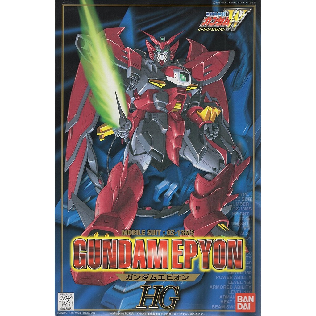 1/100 Gundam Epyon (Mobile Suit Gundam Wing) | Shopee Thailand
