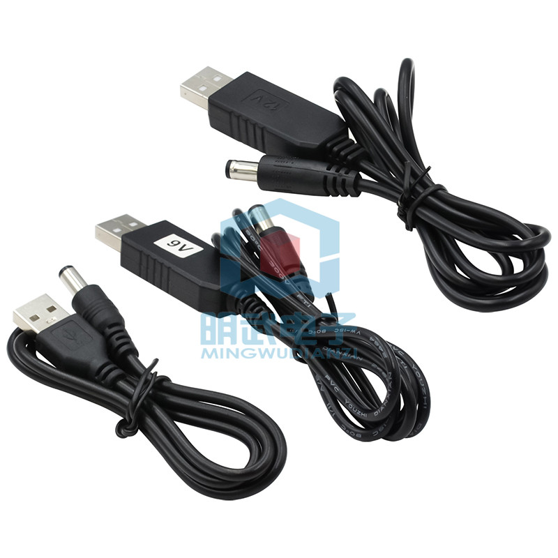 Câble Convertisseur USB Vers DC 5V à 9V/12V 1A - Adaptateur 2.1x5.5mm Pour Alimentation Appareils - Power Boost