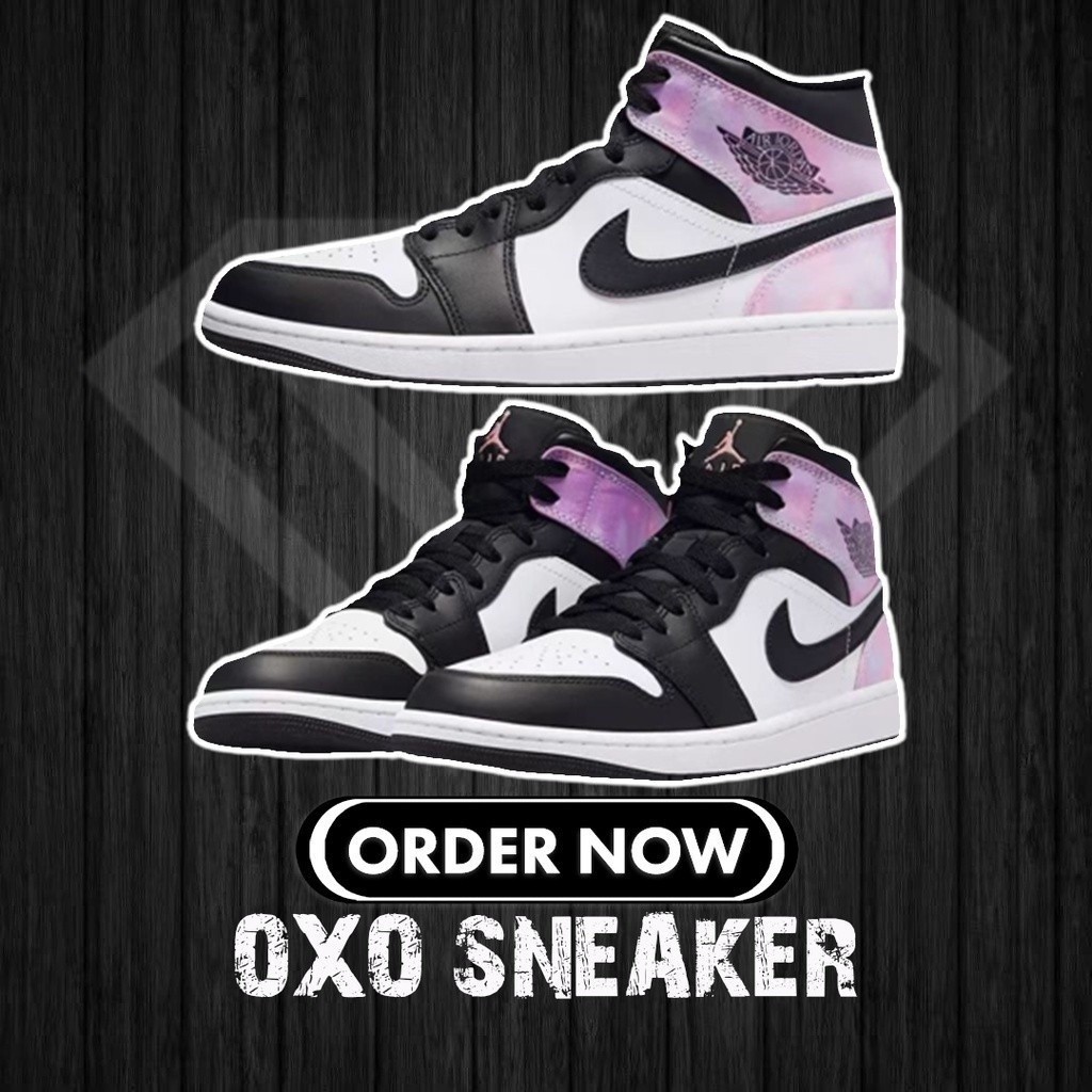how to tie aj1 mid